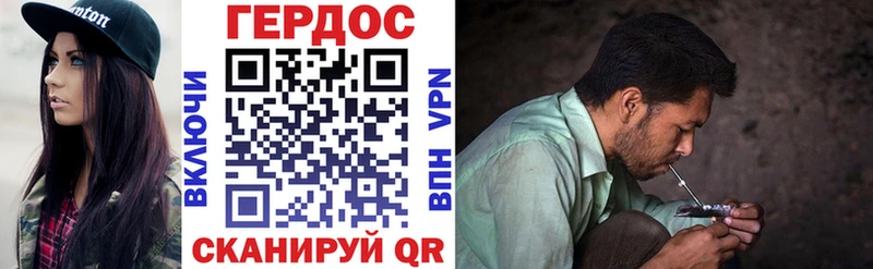 Героин белый  Шарыпово 