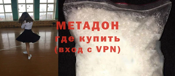 твердый Абинск