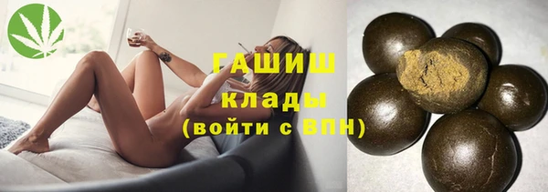 твердый Абинск