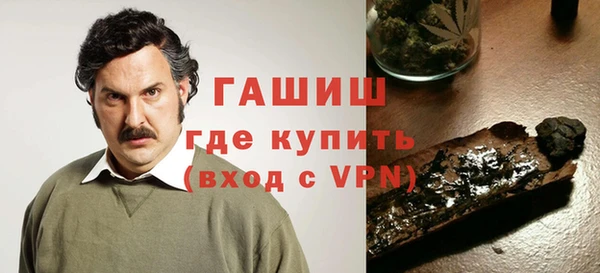 твердый Абинск
