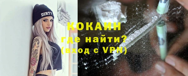 скорость Щучье