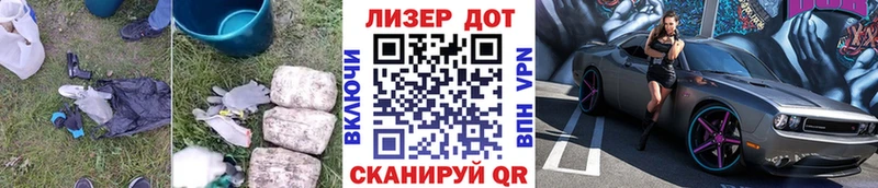 ЛСД экстази ecstasy  дарк нет клад  Шарыпово 