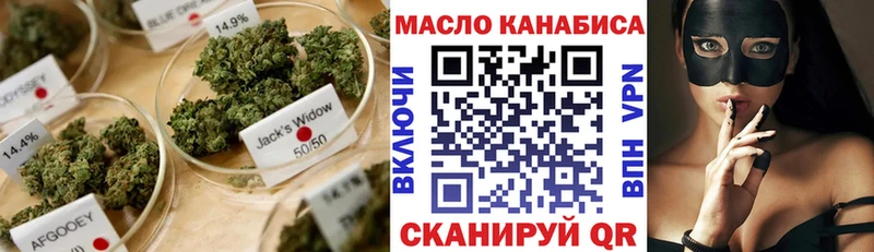 Дистиллят ТГК Wax  Шарыпово 